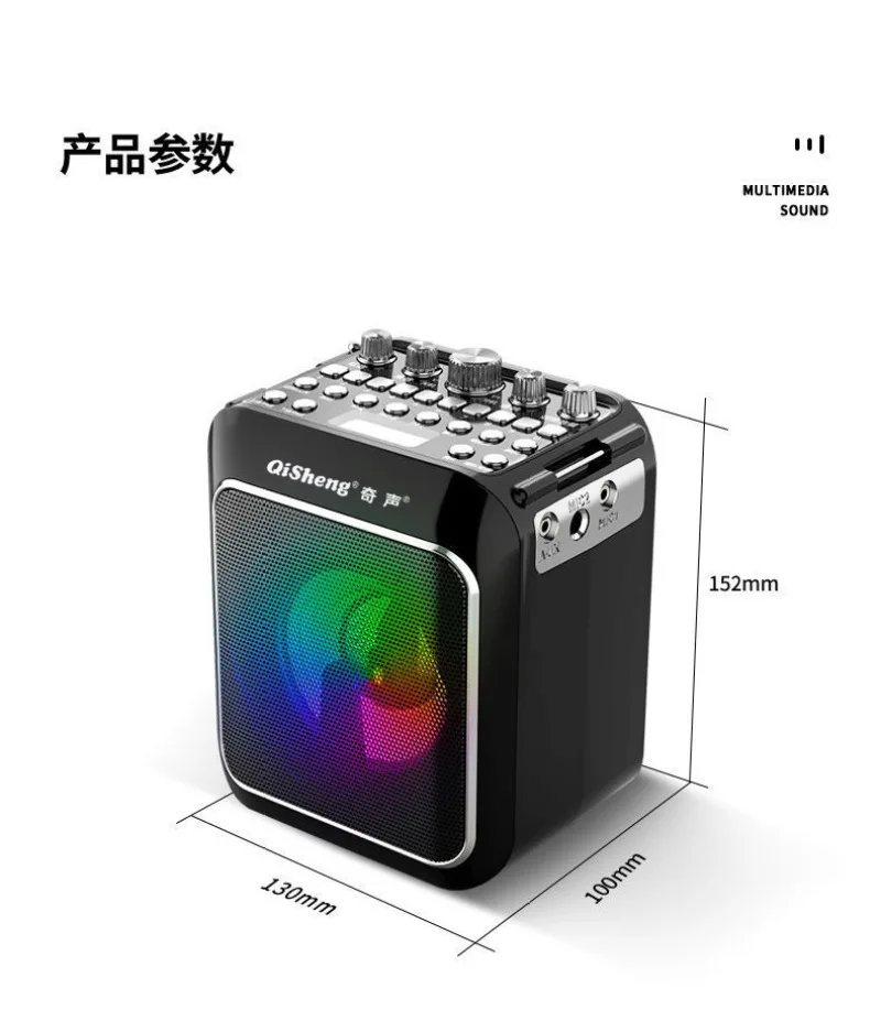 Portable Outdoor Colorful Bluetooth Sound Wireless Box Home Theater 3D Stereo Subwoofer 10000 MAh Battery Support TF Card AUX
Portable Outdoor Colorful Bluetooth Sound Wireless Box Home Theater 3D Stereo Subwoofer 10000 MAh Battery Support TF Card AUX