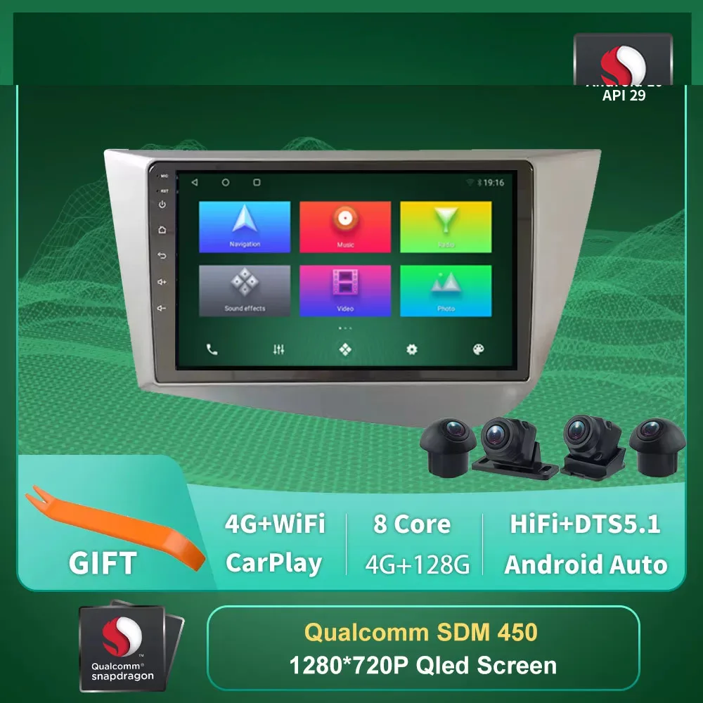 Autoradio Car Radio For Seat 2005-2012 Android 2din Multimedia Player Recoder 4G WiFi Audio Carplay GPS Navigation 360 Camera
Autoradio Car Radio For Seat 2005-2012 Android 2din Multimedia Player Recoder 4G WiFi Audio Carplay GPS Navigation 360 Camera
