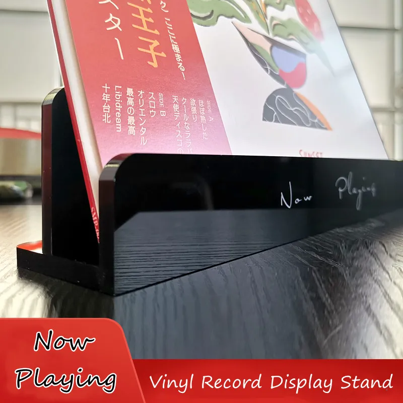 High Quality Acrylic Vinyl Record Storage Holder For LP Vinyl Record Phonograph Style Vintage “Now Playing” Acrylic Display Stan
High Quality Acrylic Vinyl Record Storage Holder For LP Vinyl Record Phonograph Style Vintage “Now Playing” Acrylic Display Stan