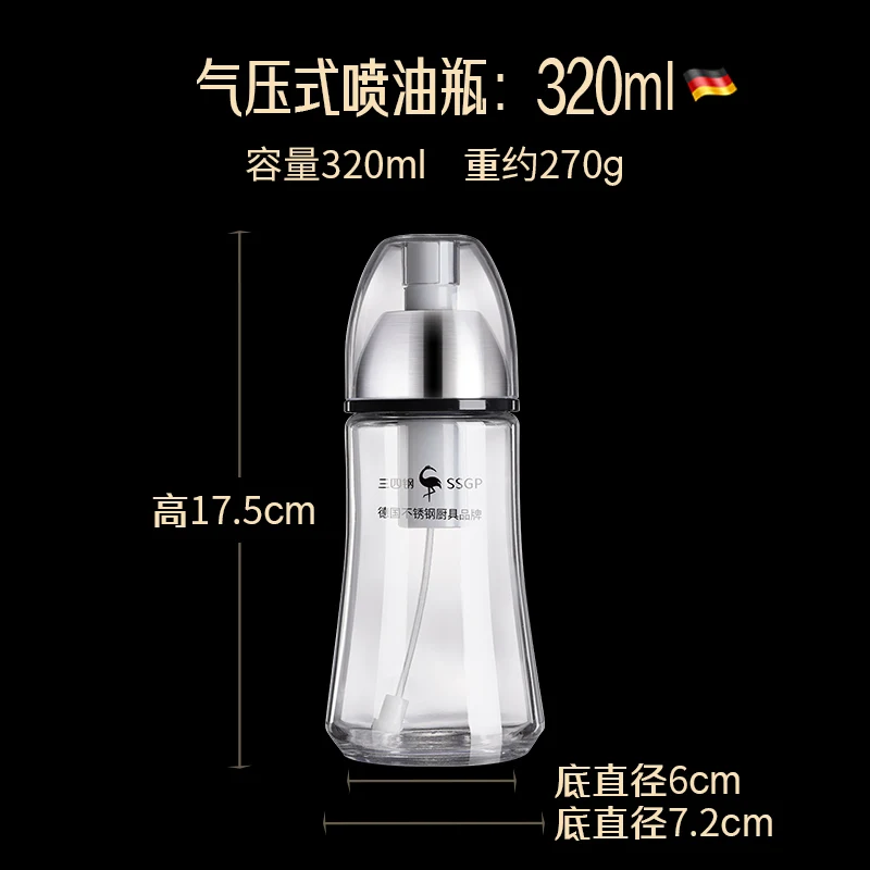 Spray Bottle Oil Dispenser Kitchenolive Oil Dispenser Bottles Kitchen Seasoning Container Rangement Cuisine Home Products DH50SJ
Spray Bottle Oil Dispenser Kitchenolive Oil Dispenser Bottles Kitchen Seasoning Container Rangement Cuisine Home Products DH50SJ