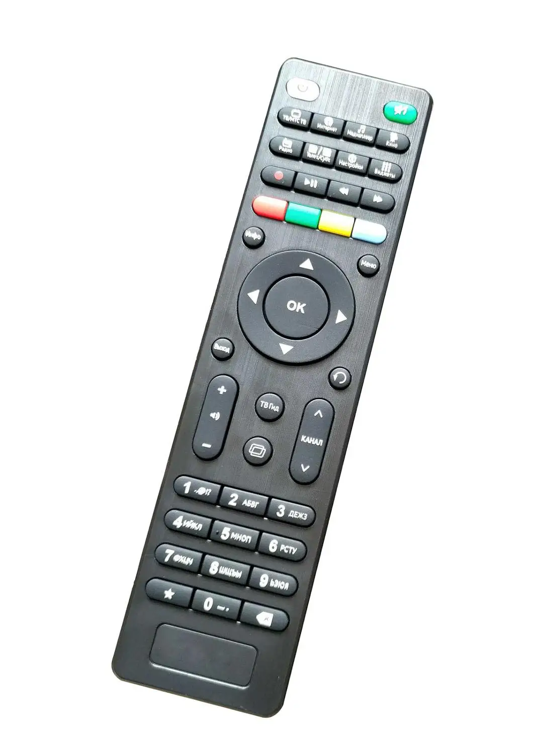 Пульт дистанционного управления для телевизоров MTS Lite DC300A, DN300, DS300A, 251-S LCD светодиодный HD TV
Пульт дистанционного управления для телевизоров MTS Lite DC300A, DN300, DS300A, 251-S LCD светодиодный HD TV
