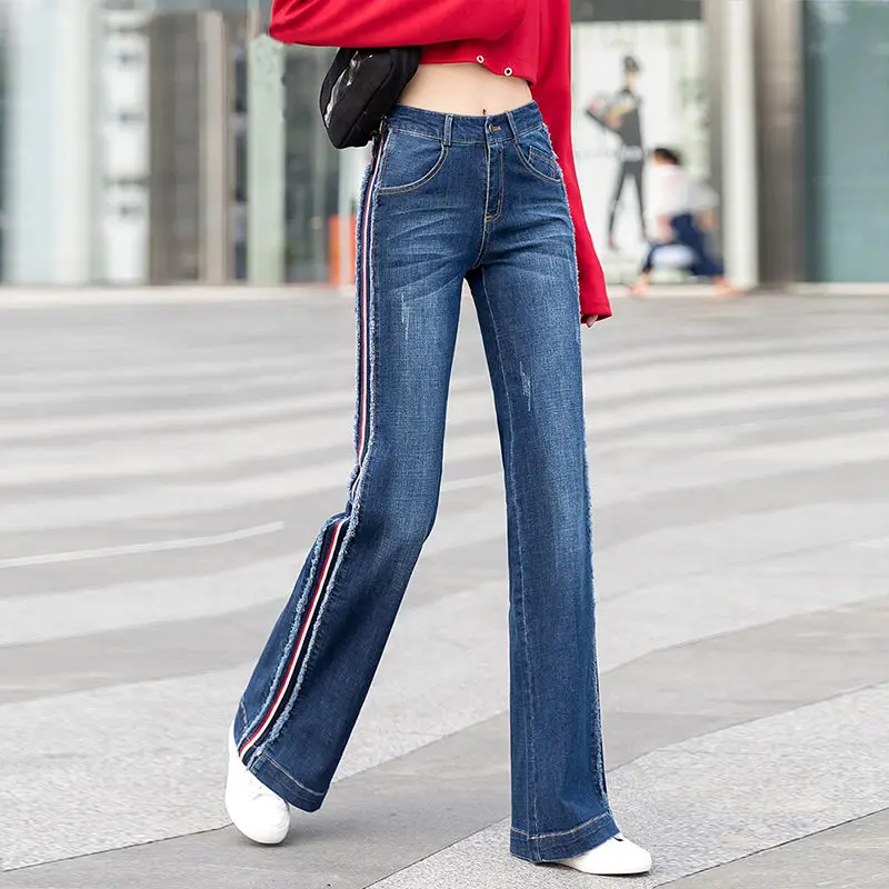 Hong Kong Style denim wide leg pants women's 2021 new high waist loose slim casual vertical straight pants
Hong Kong Style denim wide leg pants women's 2021 new high waist loose slim casual vertical straight pants