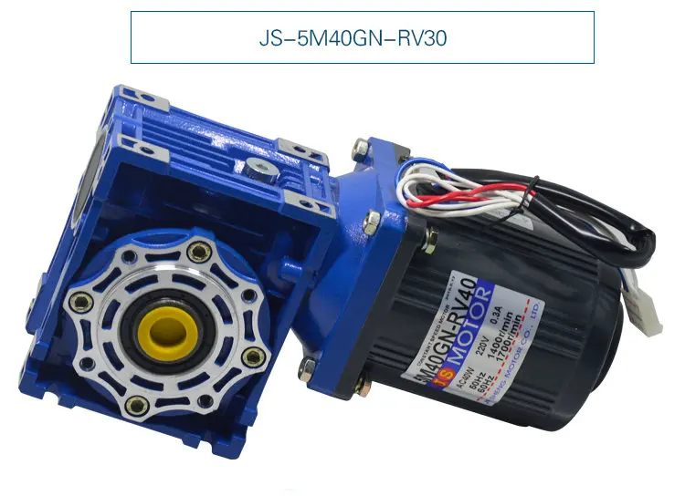 220V 40W 5M40GN-RV40 однофазный мотор с червячным Редуктором переменного тока, механическое оборудование/электроинструменты/Фотоэлементы
220V 40W 5M40GN-RV40 однофазный мотор с червячным Редуктором переменного тока, механическое оборудование/электроинструменты/Фотоэлементы