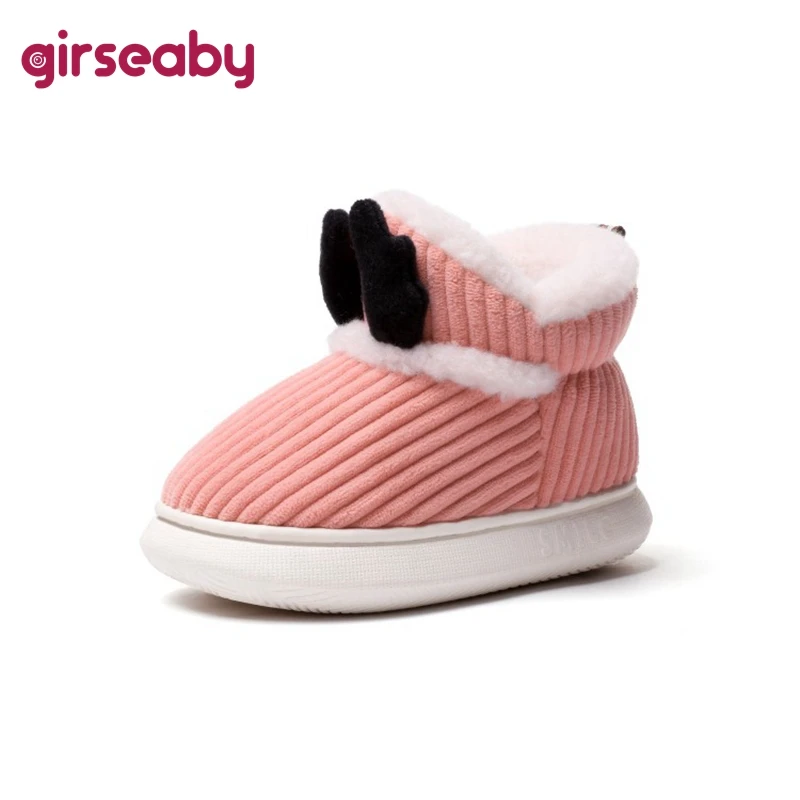 Милые зимние домашние ботинки для девочек Girseaby, размеры 24-35, Нескользящие мягкие зимние теплые плюшевые ботинки для дома, обувь для спальни, ... 
Милые зимние домашние ботинки для девочек Girseaby, размеры 24-35, Нескользящие мягкие зимние теплые плюшевые ботинки для дома, обувь для спальни, ...