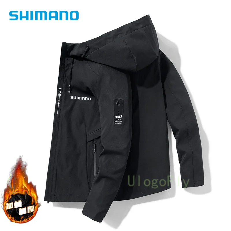 

Рыболовная куртка Daiwa, Осень-зима, утепленная ветрозащитная одежда для походов и рыбалки, Мужская дышащая бархатная ветровка Shimanos 2021