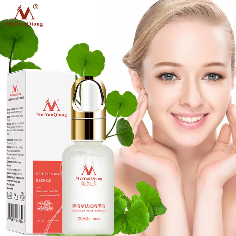 MeiYanQiong Centella Asiatica Acne Removing Essence Serum Hydrolyzed Collagen Premium Natural Moisturizing Serum 10ml
MeiYanQiong Centella Asiatica Acne Removing Essence Serum Hydrolyzed Collagen Premium Natural Moisturizing Serum 10ml