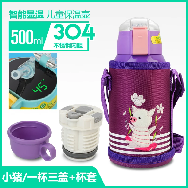 Hot Water Flask Thermos Kids School Vaccum Thermos Bottle with Temperature Display Kubek Termiczny Do Kawy Thermoses BE50BW
Hot Water Flask Thermos Kids School Vaccum Thermos Bottle with Temperature Display Kubek Termiczny Do Kawy Thermoses BE50BW