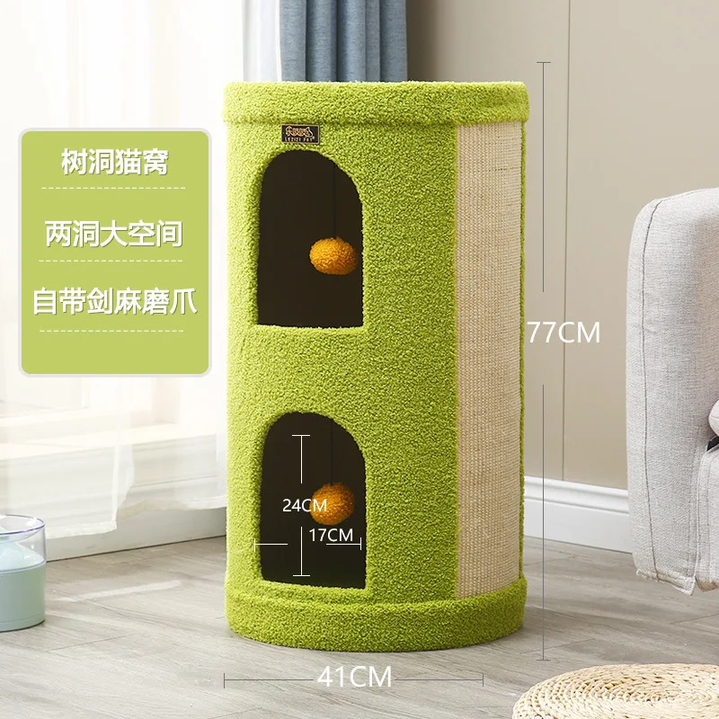 Tree hole cat's nest Bed Cat climbing frame villa All seasons Keep warm in winter Cat scratch board cat accessories pet Supplies
Tree hole cat's nest Bed Cat climbing frame villa All seasons Keep warm in winter Cat scratch board cat accessories pet Supplies