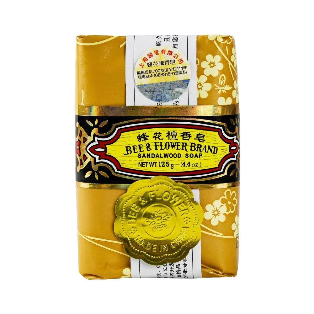 Cleaning Soap Sandalwood Bee Jasmine Soap Oil-control Acne Remove Soap Bacteriostatic Soap Bath Hand Mites Made X2I3
Cleaning Soap Sandalwood Bee Jasmine Soap Oil-control Acne Remove Soap Bacteriostatic Soap Bath Hand Mites Made X2I3