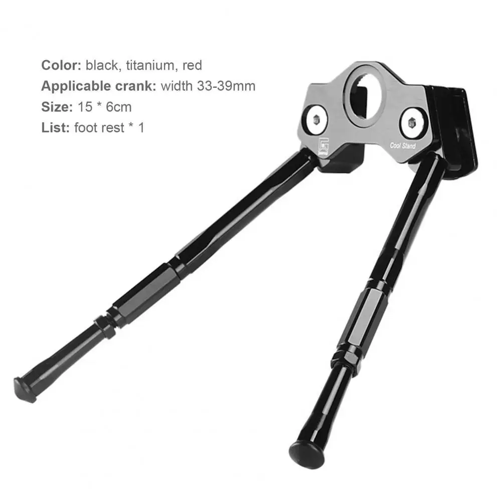 Bicycle Pedal Support Adjustable Crank Foot Holder Brace Frame for Mountain Road Bike Pedal Bracket Crank Foot Holder Brace Fram
Bicycle Pedal Support Adjustable Crank Foot Holder Brace Frame for Mountain Road Bike Pedal Bracket Crank Foot Holder Brace Fram