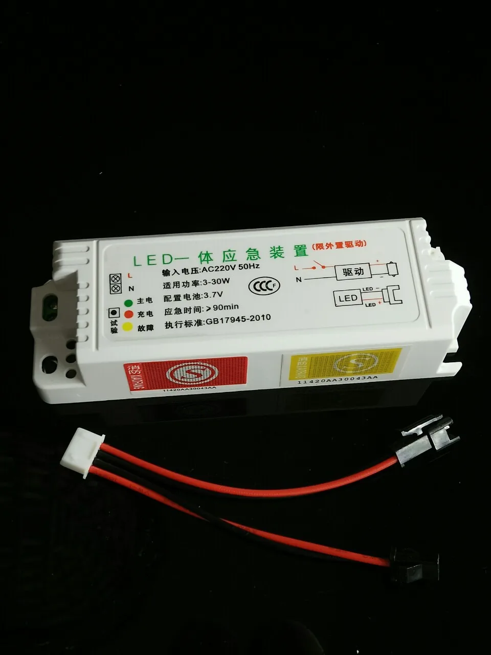 Building Automation 
Building Automation