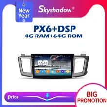 Автомобильный DVD плеер PX6 DSP IPS Android 10 0 4 гб + 64 Wifi Bluetooth 5 RDS радио GPS