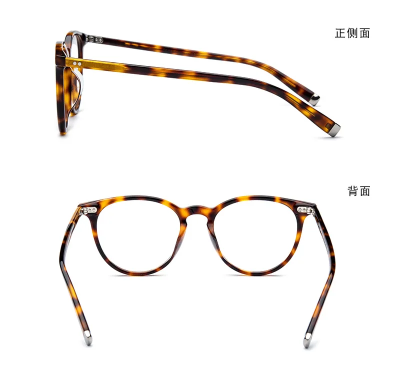 Belight Optical Men Women Italy Acetate Classical Square Shape Prescription Eyeglasses Optical Spectacle Frame Eyewear 19122
Belight Optical Men Women Italy Acetate Classical Square Shape Prescription Eyeglasses Optical Spectacle Frame Eyewear 19122