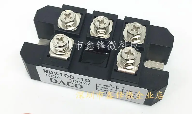 MDS100-10 3-Phase Diode Bridge Rectifier 100A Amp 1000V 
MDS100-10 3-Phase Diode Bridge Rectifier 100A Amp 1000V