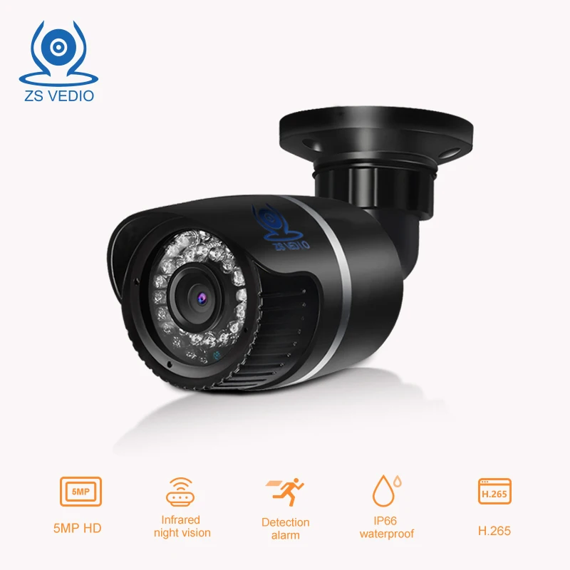 ZSVEDIO IP камеры H.265 POE 5MP камера сигнализация CCTV водонепроницаемый NVR HD