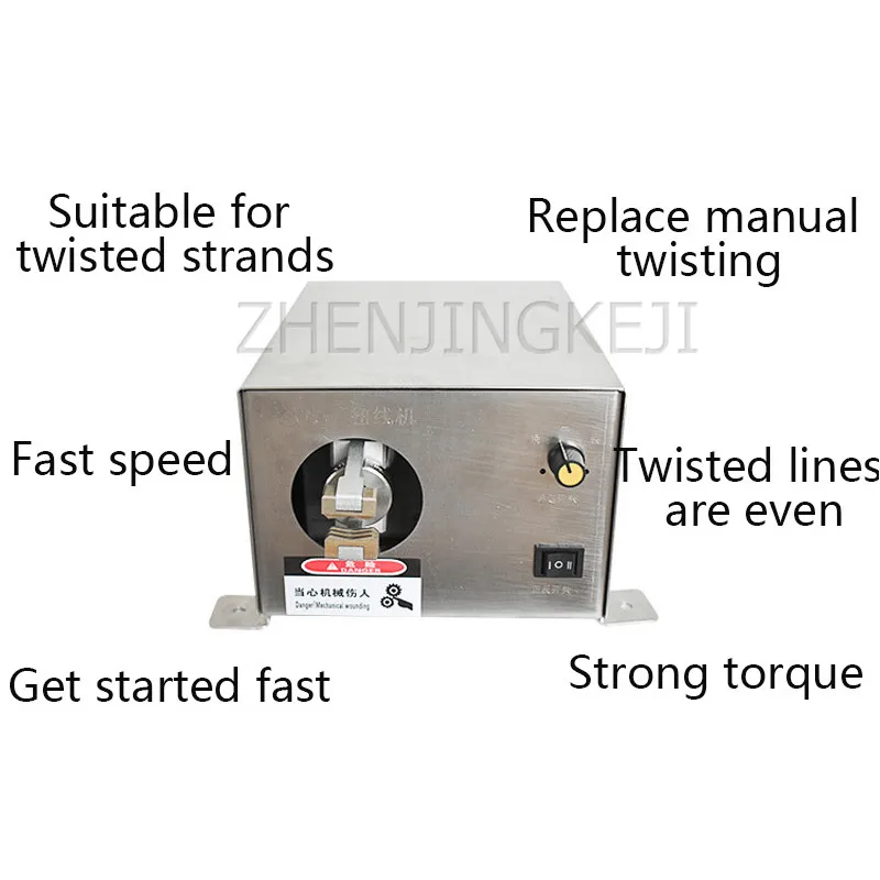 Electric Twisting Machine 200V/80W Industrial Tools Equipment Wire Diameter Applicable 0.1-2.5 mm Adjust Speed And Direction
Electric Twisting Machine 200V/80W Industrial Tools Equipment Wire Diameter Applicable 0.1-2.5 mm Adjust Speed And Direction