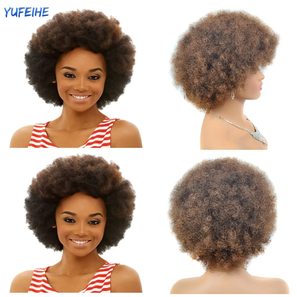 3Inch 150g Afro Kinky Curly Synthetic Hair Wigs Short Heat Resistant Fluffy Wigs For African Women Full Machine Made Hair Wig
3Inch 150g Afro Kinky Curly Synthetic Hair Wigs Short Heat Resistant Fluffy Wigs For African Women Full Machine Made Hair Wig
