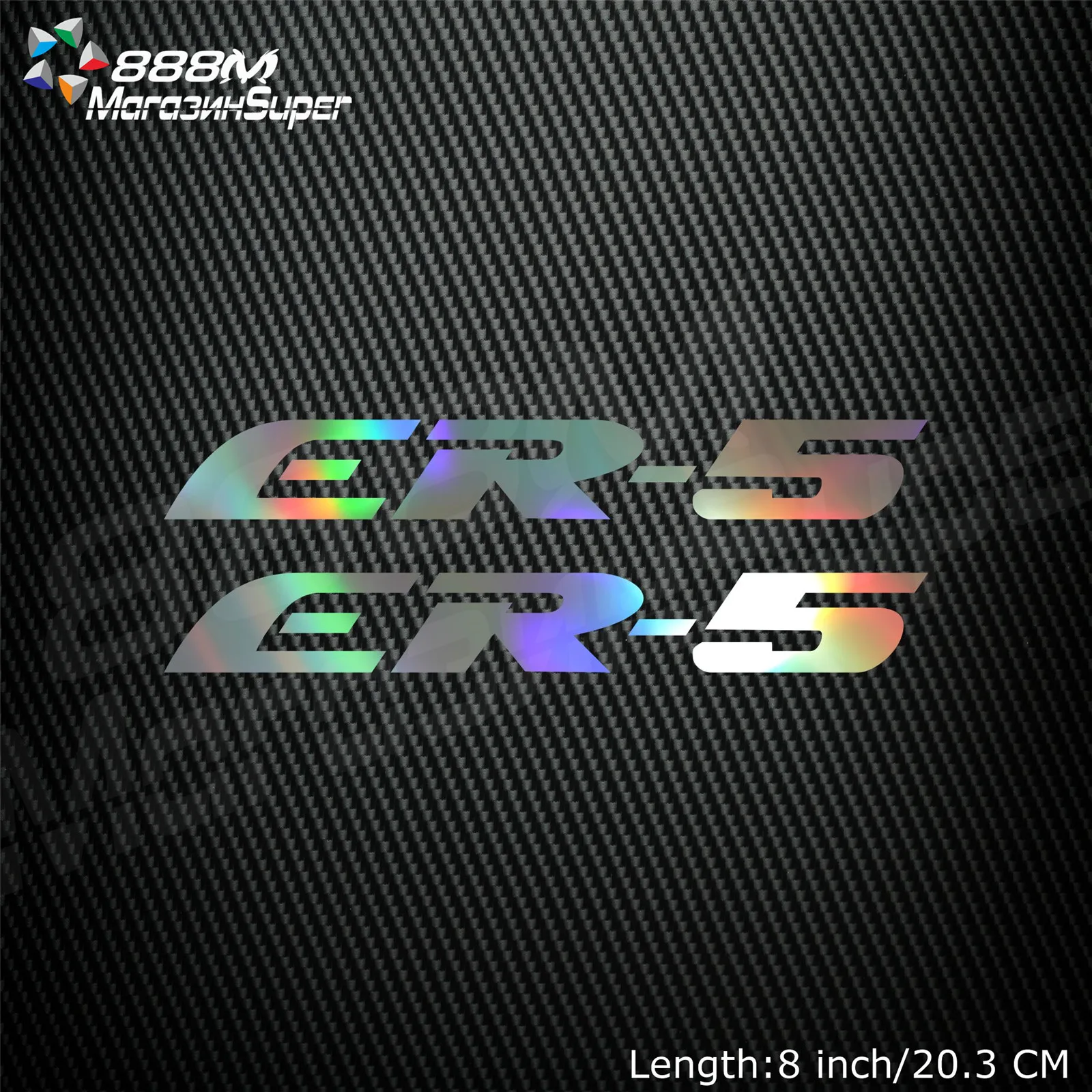 1Pair Motorcycle Reflective Laser Helmet Tank Pad Decoration Sticker Motorbike Decals For Kawasaki ER-5 ER 5
1Pair Motorcycle Reflective Laser Helmet Tank Pad Decoration Sticker Motorbike Decals For Kawasaki ER-5 ER 5
