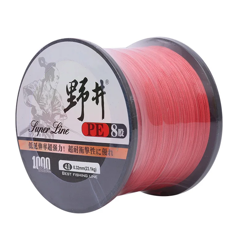 Manufacturer wholesale 8-braided 1000m monochrome braided PE fishing line, high strength sea fishing line, Asian fishing line
Manufacturer wholesale 8-braided 1000m monochrome braided PE fishing line, high strength sea fishing line, Asian fishing line