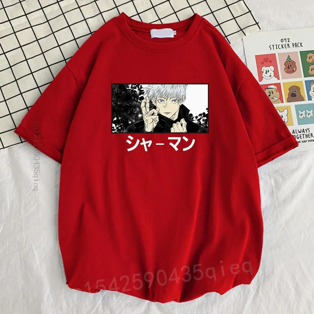 Satoru Gojo Unlimited Void Funny Prints Men's T Shirts Cool Loose Tshirt Graphic Vintage Tshirts Funny Design Man Tops
Satoru Gojo Unlimited Void Funny Prints Men's T Shirts Cool Loose Tshirt Graphic Vintage Tshirts Funny Design Man Tops