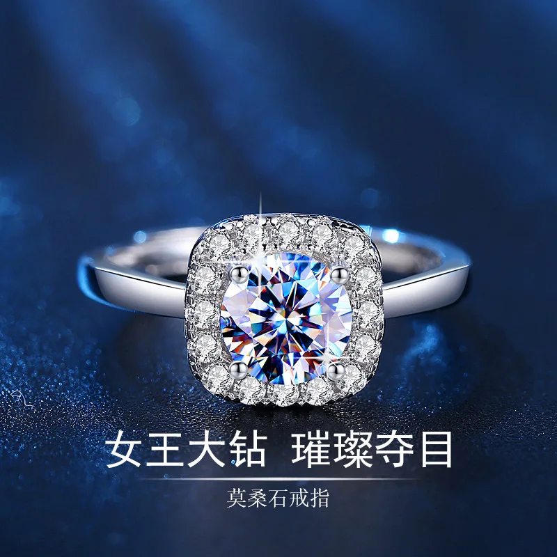 New Classic Square Diamond Ring Women's Simple Fashion Temperament Micro Rhinestone Proposal Ring Ornament Wholesale
New Classic Square Diamond Ring Women's Simple Fashion Temperament Micro Rhinestone Proposal Ring Ornament Wholesale