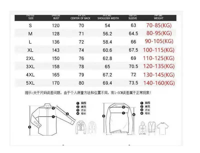 2020 Brand New Ford Mustang Car Logo Jacket 3D Digital Printing Jacket Men's Flight Suit Fashion Zip Jacket High Quality Coat
2020 Brand New Ford Mustang Car Logo Jacket 3D Digital Printing Jacket Men's Flight Suit Fashion Zip Jacket High Quality Coat