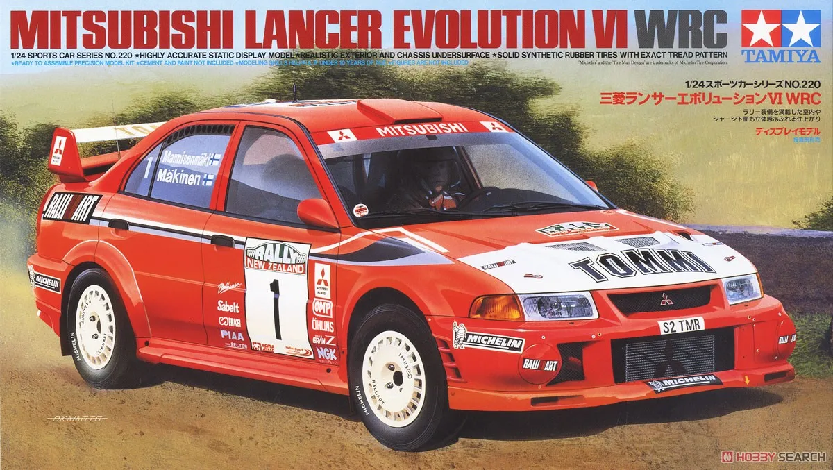 Пластиковая сборка Tamiya, модель автомобиля масштаб 1/24, Mitsubishi Lancer EVO VI, раллийный автомобиль, коллекция для взрослых, сборный комплект «сделай ...
Пластиковая сборка Tamiya, модель автомобиля масштаб 1/24, Mitsubishi Lancer EVO VI, раллийный автомобиль, коллекция для взрослых, сборный комплект «сделай ...