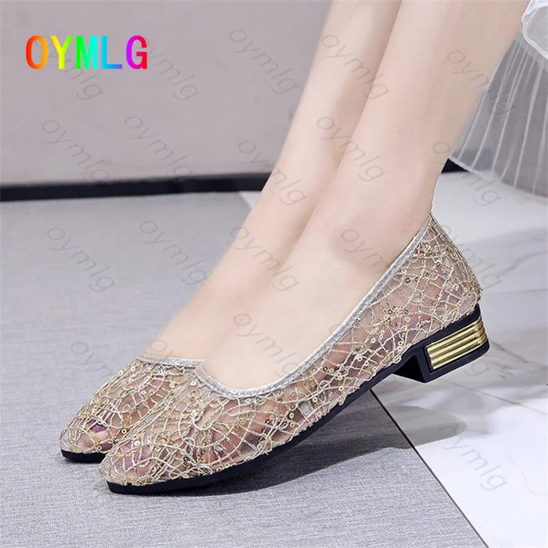 Mesh sandals women's summer 2021 new fashion thick-heeled lace single shoes Korean version of all-match ladies lazy shoes work
Mesh sandals women's summer 2021 new fashion thick-heeled lace single shoes Korean version of all-match ladies lazy shoes work