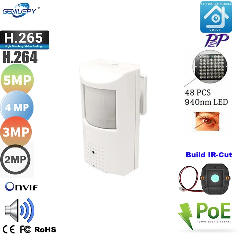Ip камера Onvif POE ИК 5MP 4MP 3MP 2MP 940nm Pir детектор движения контактная с отверстием стиль IP