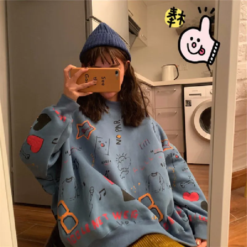 Print Streetwear Women's Sweatshirt Autumn Long Sleeve Female Sweatshirts Drop Sleeves Drop Sleeves Women Sweetshirts 2021
Print Streetwear Women's Sweatshirt Autumn Long Sleeve Female Sweatshirts Drop Sleeves Drop Sleeves Women Sweetshirts 2021
