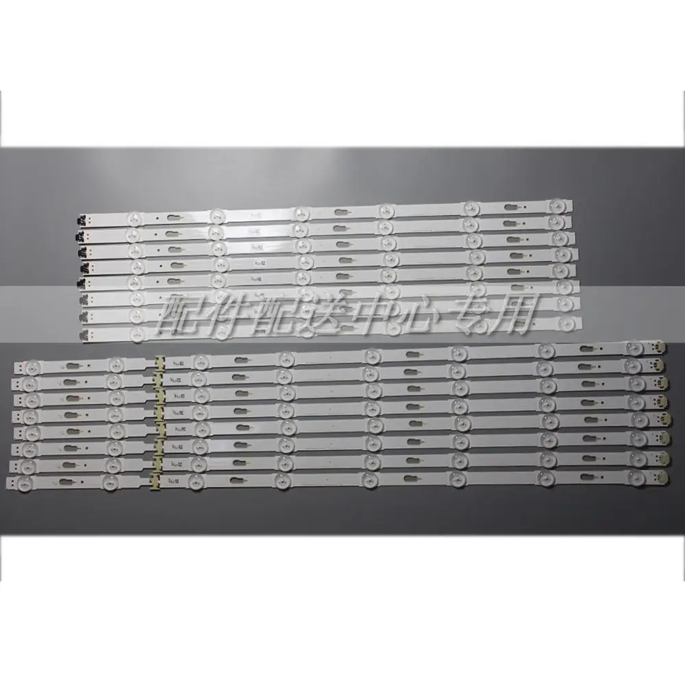 16 шт. x Светодиодная лента подсветки для Samsung UE65KU6000K V5DU 650DCA R1 650DCB BN96 39667A 39668A 34807A/08A