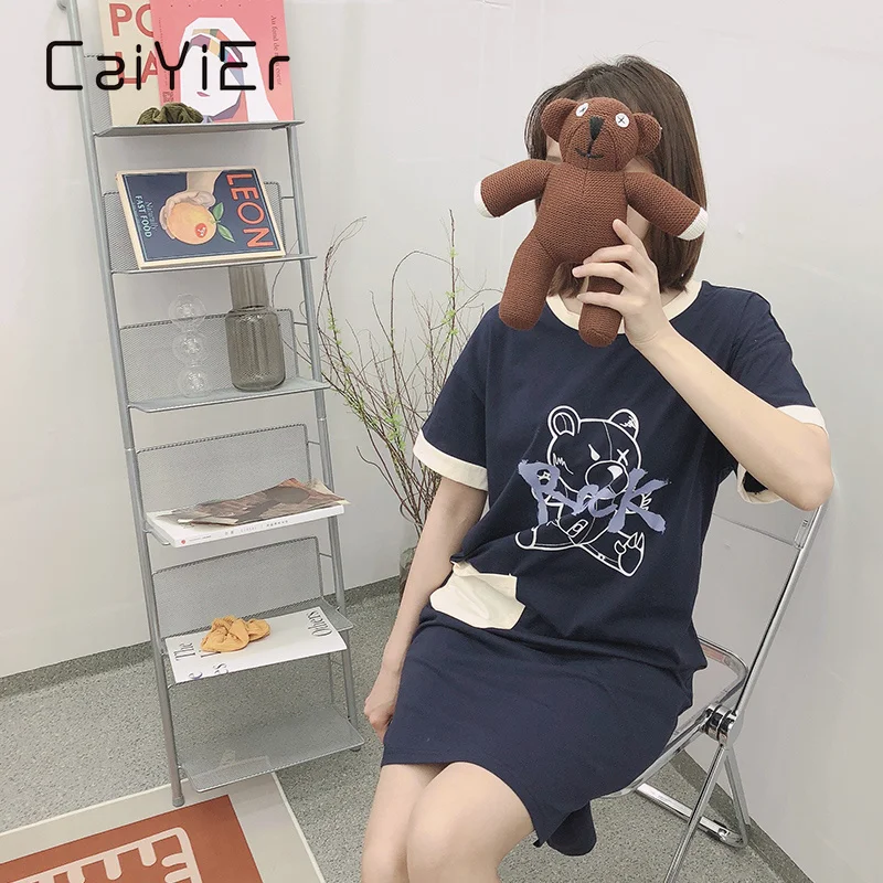 CAIYIER Cartoon Cute Sweet Girl Bear Pajamas Cotton Nightdress Summer New With Pocket Short Sleeved Ladies Nightgown M-2XL
CAIYIER Cartoon Cute Sweet Girl Bear Pajamas Cotton Nightdress Summer New With Pocket Short Sleeved Ladies Nightgown M-2XL