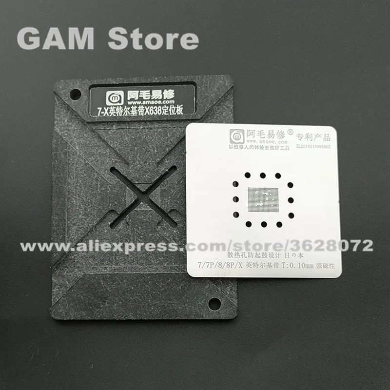 For iPhone 7/7Plus/8/8P/X X638 Baseband IC For Intel Version Location Position Plate+BGA Stencil Reball Soldering Pin Tin Plant
For iPhone 7/7Plus/8/8P/X X638 Baseband IC For Intel Version Location Position Plate+BGA Stencil Reball Soldering Pin Tin Plant
