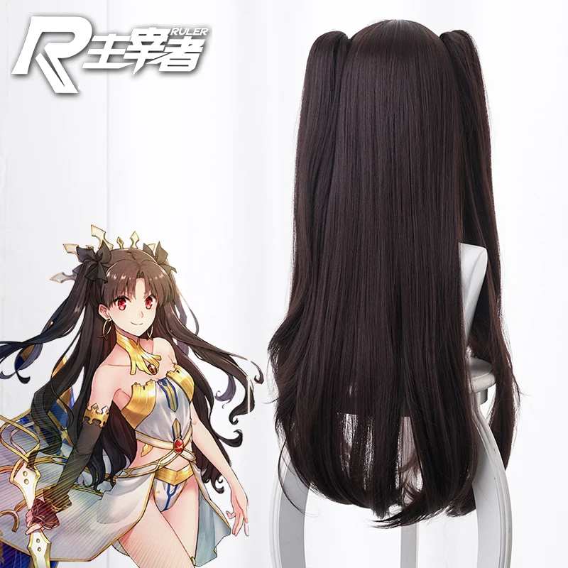 High Quality Wigs Hot Game Fate/Grand Order Ereshkigal Cosplay Dark Brown Double Ponytail Unisex Role Play Accessories 
High Quality Wigs Hot Game Fate/Grand Order Ereshkigal Cosplay Dark Brown Double Ponytail Unisex Role Play Accessories