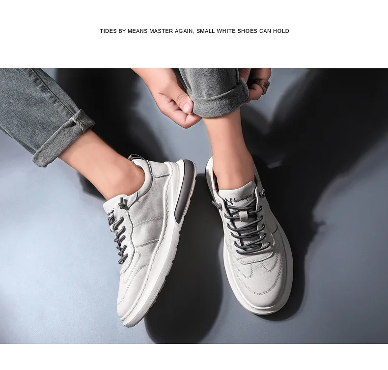 Sneakers 
Sneakers