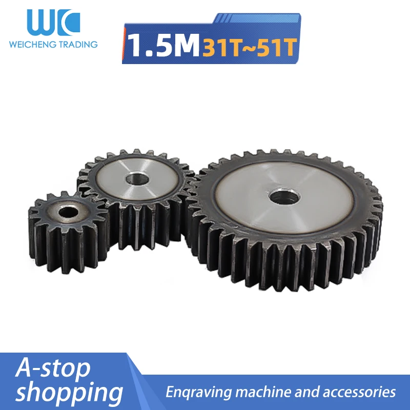 Precision spur gear 1.5 mold 31T~51T thickness 15MM material 45 steel outer diameter 49.5/51/52.5/54/55.5/57/58.5/60/61.5~79.5
Precision spur gear 1.5 mold 31T~51T thickness 15MM material 45 steel outer diameter 49.5/51/52.5/54/55.5/57/58.5/60/61.5~79.5