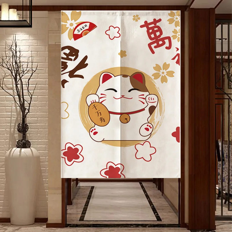 Japanese Style Doorway Curtains Cute Cartoon Printed Door Curtain Household Decorative for Living Room Partition Curtain TJ5188
Japanese Style Doorway Curtains Cute Cartoon Printed Door Curtain Household Decorative for Living Room Partition Curtain TJ5188