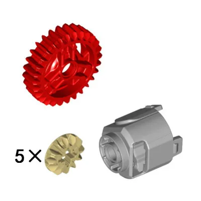 Small particle technology building block MOC accessories 65413 + 65414 parts new gear differential assembly toy eV3 Education
Small particle technology building block MOC accessories 65413 + 65414 parts new gear differential assembly toy eV3 Education