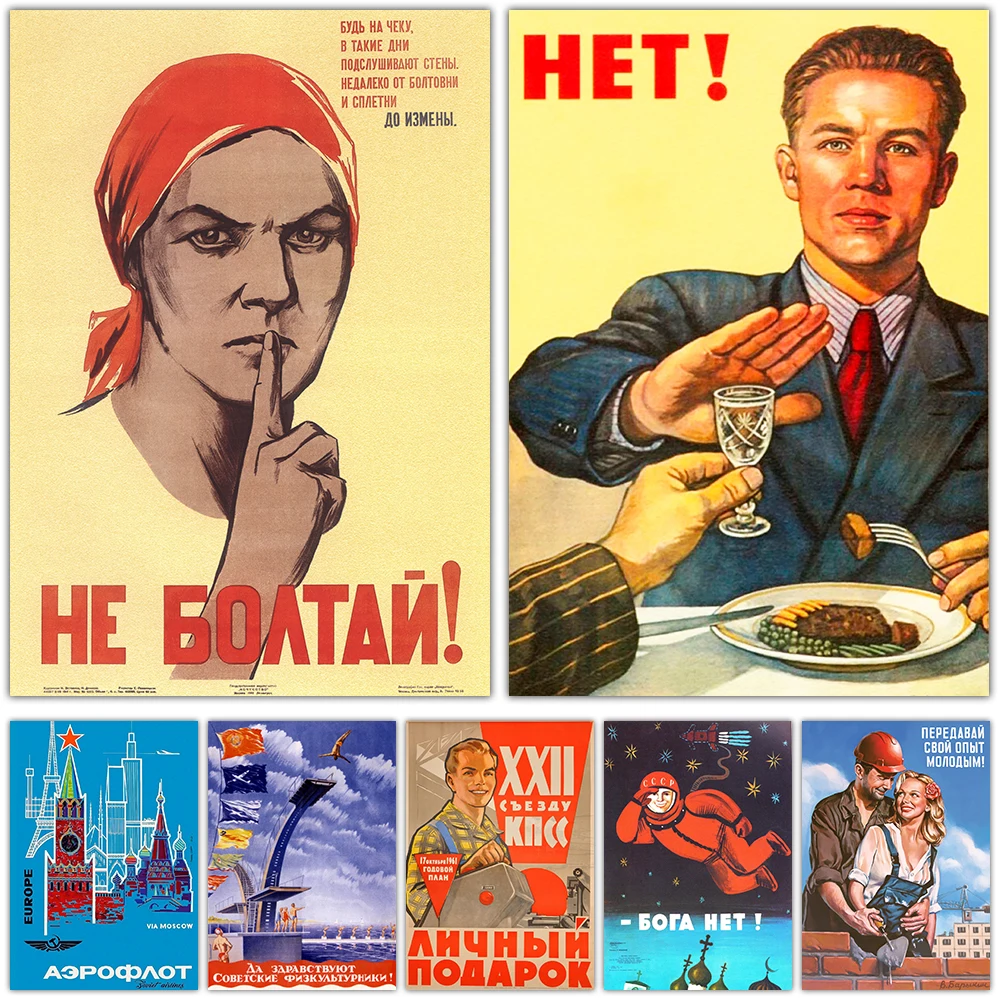 Vintage Stalin USSR CCCP Posters Modern Canvas Print Wall Art Paintings Home Decor Wall Stickers Room Decorate Painting Poster
Vintage Stalin USSR CCCP Posters Modern Canvas Print Wall Art Paintings Home Decor Wall Stickers Room Decorate Painting Poster