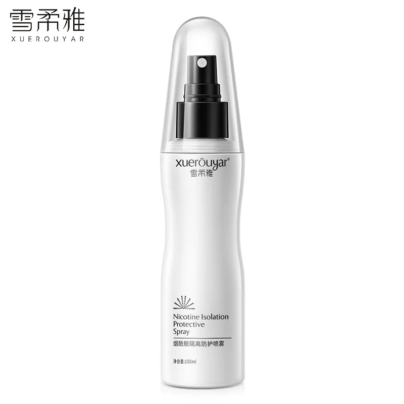 Nicotinamide spray lazy man without makeup cream moisturizing, waterproof and isolating spray lotion 150ml
Nicotinamide spray lazy man without makeup cream moisturizing, waterproof and isolating spray lotion 150ml