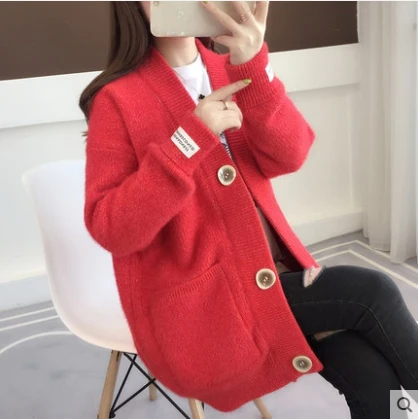Spring Autumn Big Button Single Breasted Lazy Loose Pocket Solid Knitted Warm Soft Women Lady Cardigan Sweater
Spring Autumn Big Button Single Breasted Lazy Loose Pocket Solid Knitted Warm Soft Women Lady Cardigan Sweater