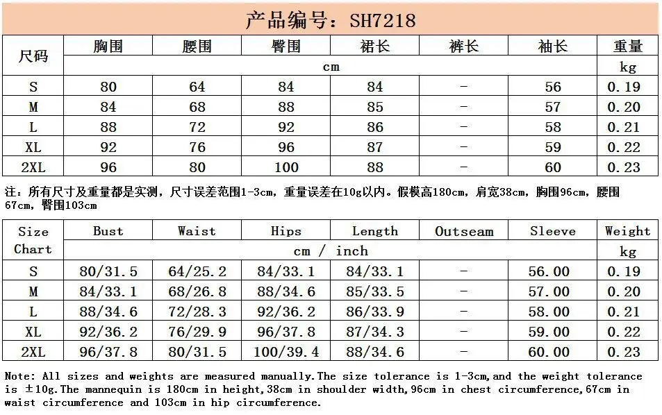 Sexy Club Slim Mini Dress Women Tunic Elegant Fashion Autumn Winter Clothing Vintage Print Dresses Vestido De Mujer
Sexy Club Slim Mini Dress Women Tunic Elegant Fashion Autumn Winter Clothing Vintage Print Dresses Vestido De Mujer