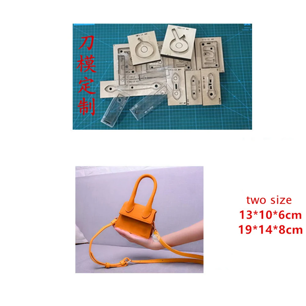 DIY Leather Craft Mini Small two size handbag Die cutting knife mold Metal hollowed punch tool
DIY Leather Craft Mini Small two size handbag Die cutting knife mold Metal hollowed punch tool