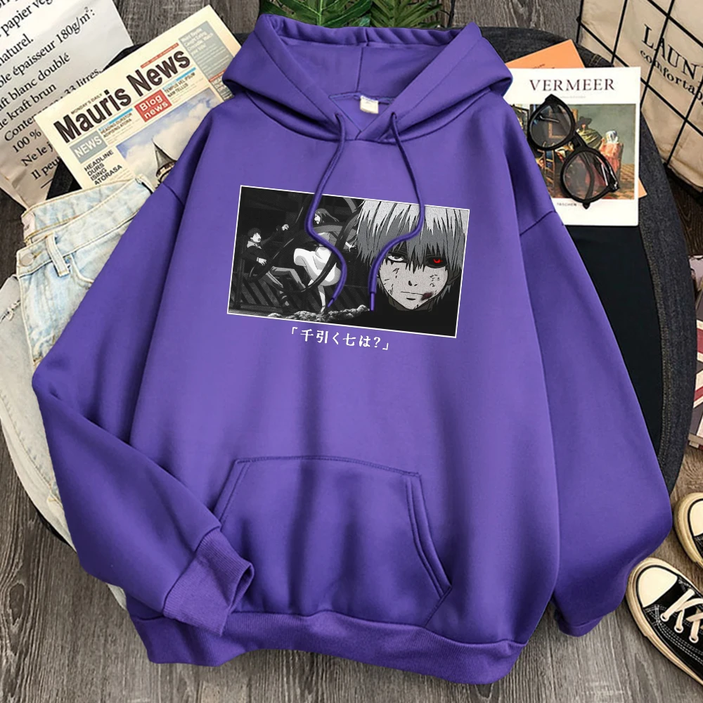 Tokyo Ghoul Print Sweatshirts Women Kawaii Casual Vintage Clothes 2021 Winter Fleece Warm Harajuku Cartoon Hooded Streetwear
Tokyo Ghoul Print Sweatshirts Women Kawaii Casual Vintage Clothes 2021 Winter Fleece Warm Harajuku Cartoon Hooded Streetwear