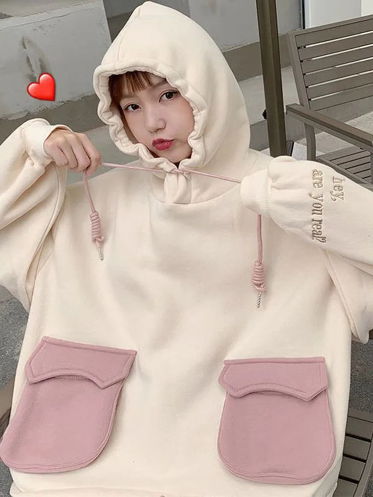 Hoodies Sweatshirt Women Autumn Plus Velvet Color Matching Girl Coat Students Korean Fashion Loose College-style Woman Clothes
Hoodies Sweatshirt Women Autumn Plus Velvet Color Matching Girl Coat Students Korean Fashion Loose College-style Woman Clothes