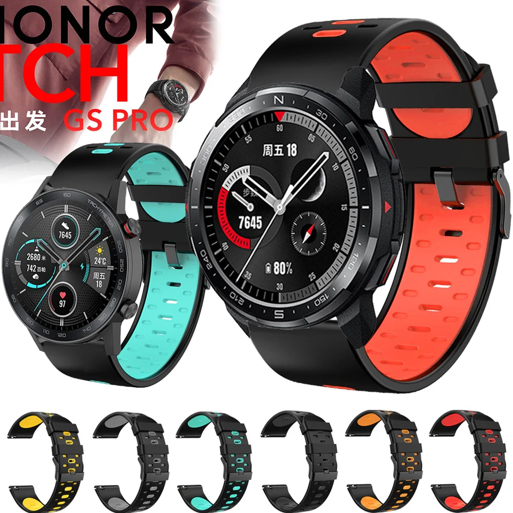 Ремешок силиконовый для Honor Watch GS Pro, сменный двухцветный браслет для часов Honor Magic Watch 2 46 мм, 22 мм
Ремешок силиконовый для Honor Watch GS Pro, сменный двухцветный браслет для часов Honor Magic Watch 2 46 мм, 22 мм