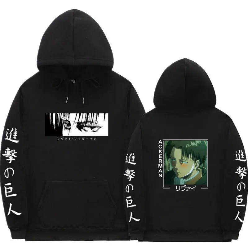 Attack on titan hoodie costume hood Men's Sweatshirts big size hoddie for men women/male Sportswear cosplay
Attack on titan hoodie costume hood Men's Sweatshirts big size hoddie for men women/male Sportswear cosplay