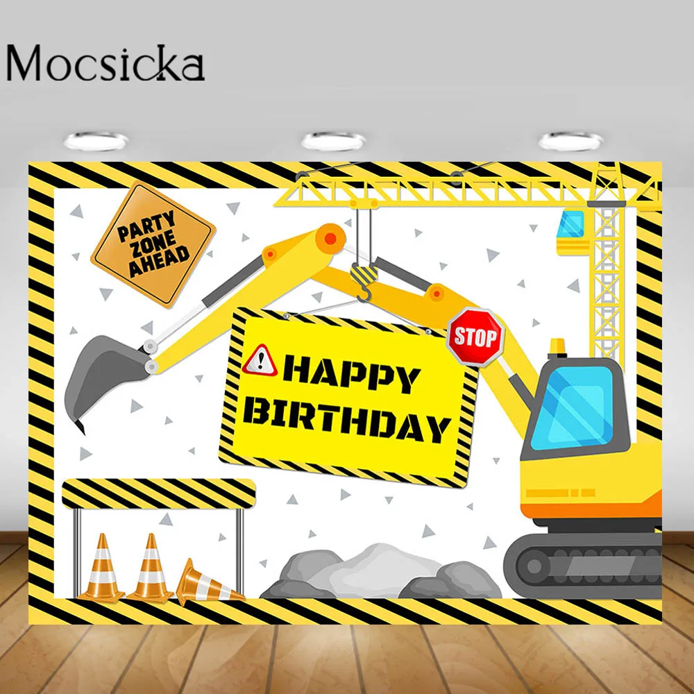 Mocsicka фон с днем рождения для фотосъемки детей мальчиков Экскаватор строительная фотография 
Mocsicka фон с днем рождения для фотосъемки детей мальчиков Экскаватор строительная фотография