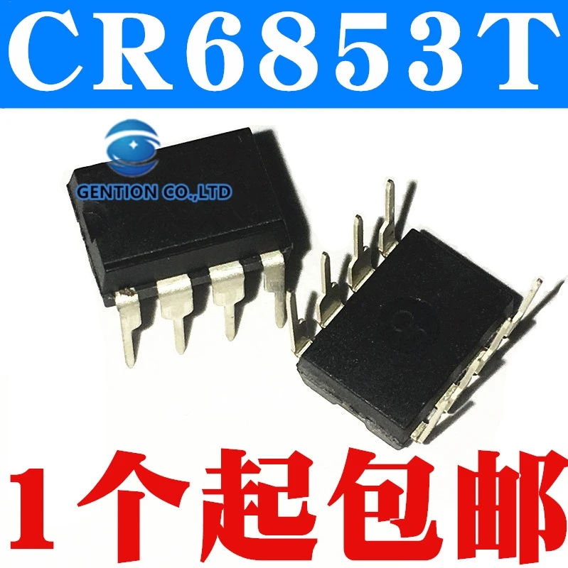 10PCS The flyback type switch power supply PWM controller charger IC chip CR6853T DIP8 in stock 100% new and original
10PCS The flyback type switch power supply PWM controller charger IC chip CR6853T DIP8 in stock 100% new and original