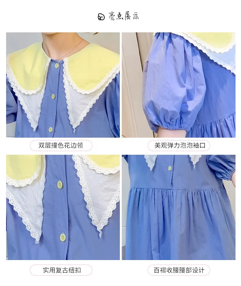 Girls Dress Summer New 2021, Summer Children's Skirt Girl Puff Sleeve Princess Dress
Girls Dress Summer New 2021, Summer Children's Skirt Girl Puff Sleeve Princess Dress